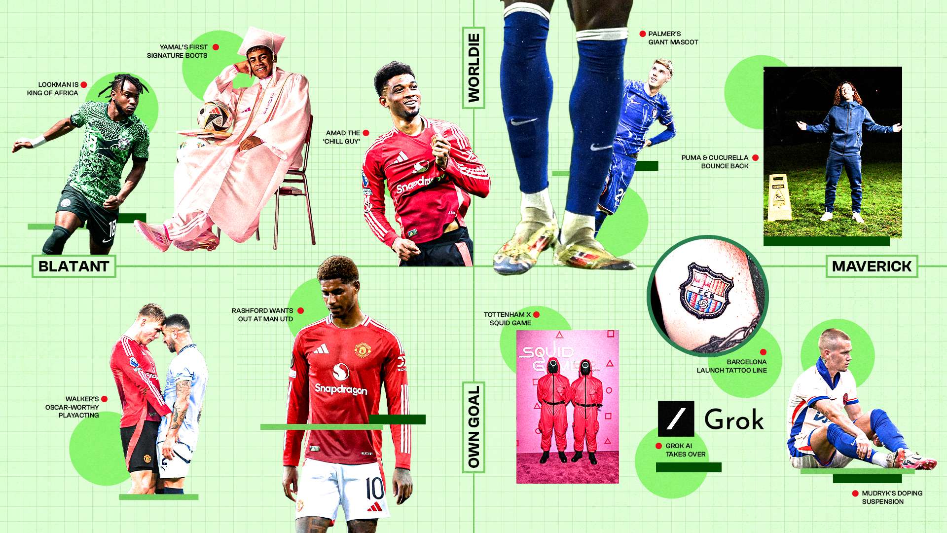 他可能会失 他可能会失